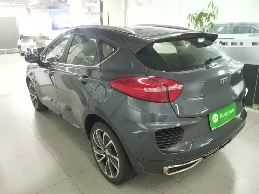 Emgrand GS Leading Trend 1.4 T Auto Premium Style Connected
