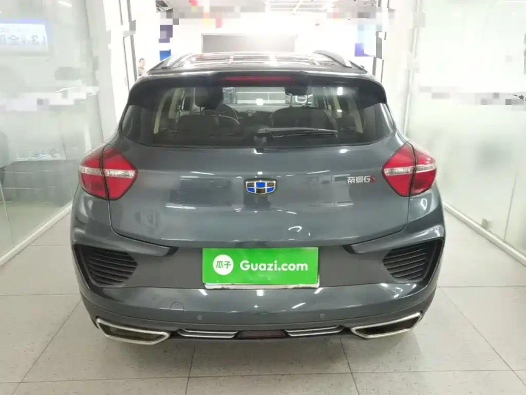 Emgrand GS Leading Trend 1.4 T Auto Premium Style Connected