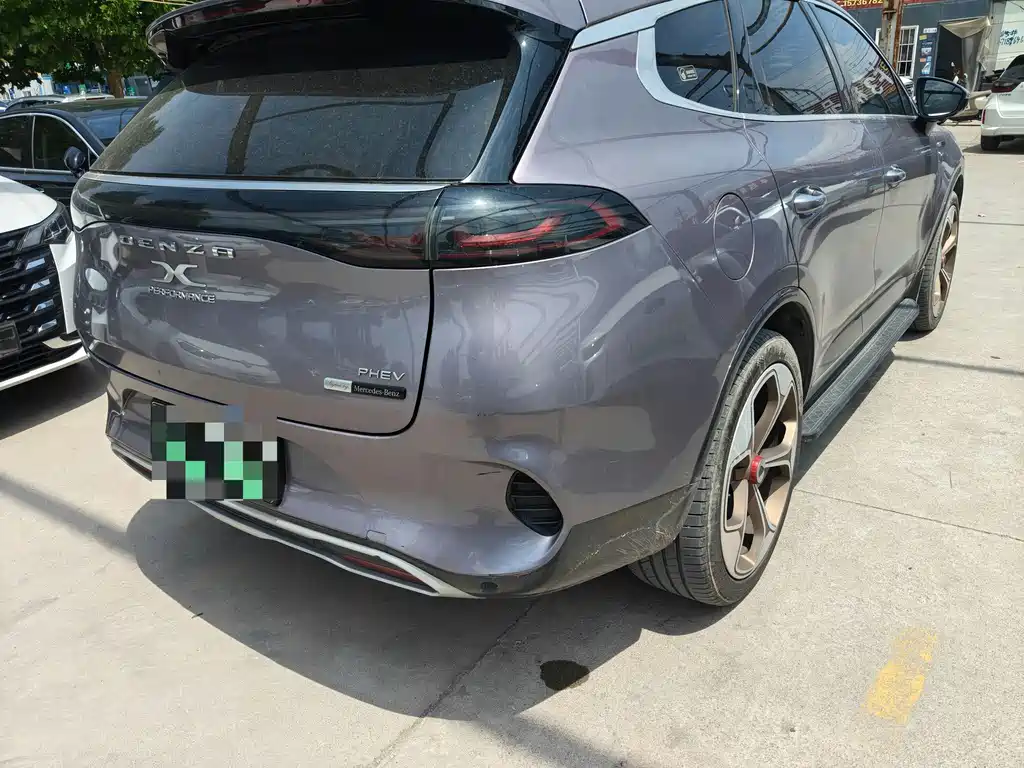 Denza X PHEV Flagship