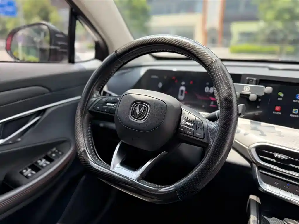 Changan UNI-T 1.5 T Distinguished