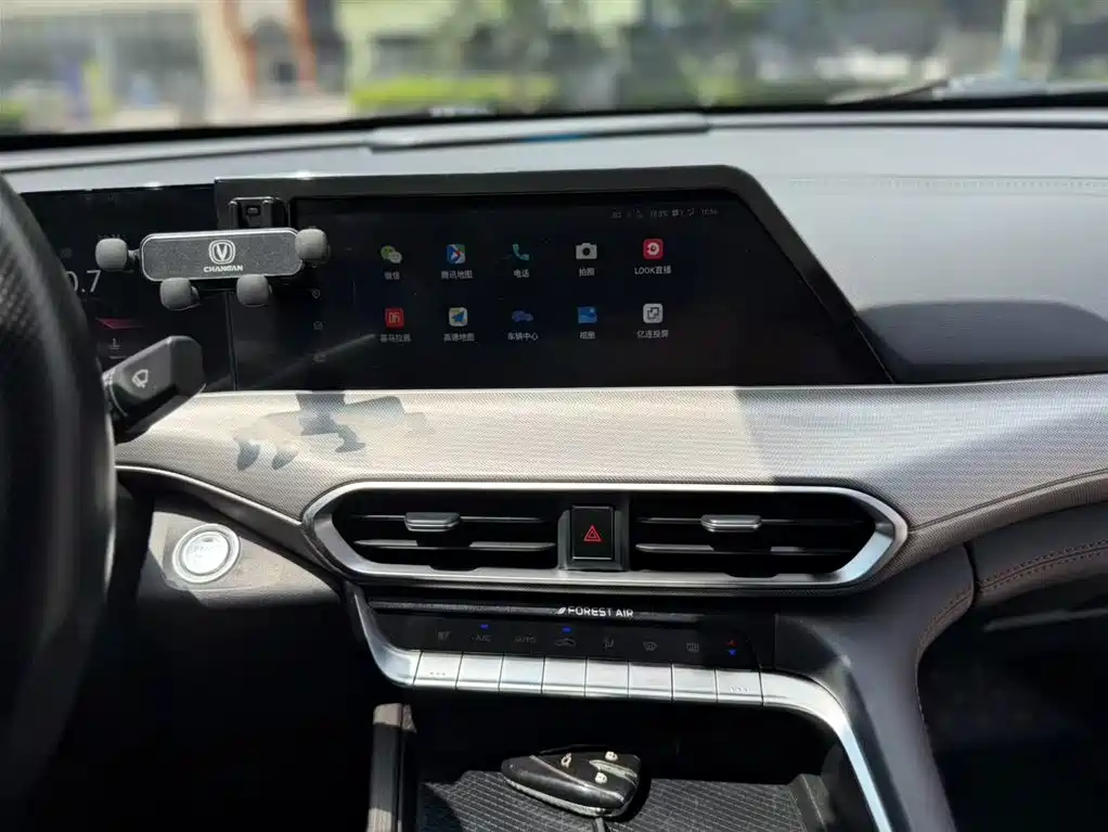 Changan UNI-T 1.5 T Distinguished