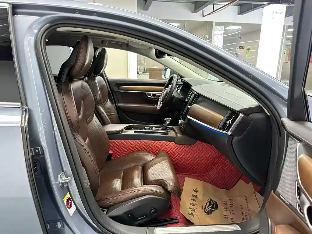 Volvo S90 T5 Smart Supreme