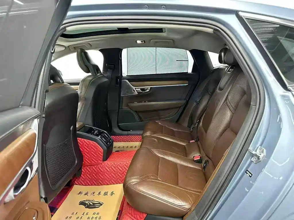 Volvo S90 T5 Smart Supreme