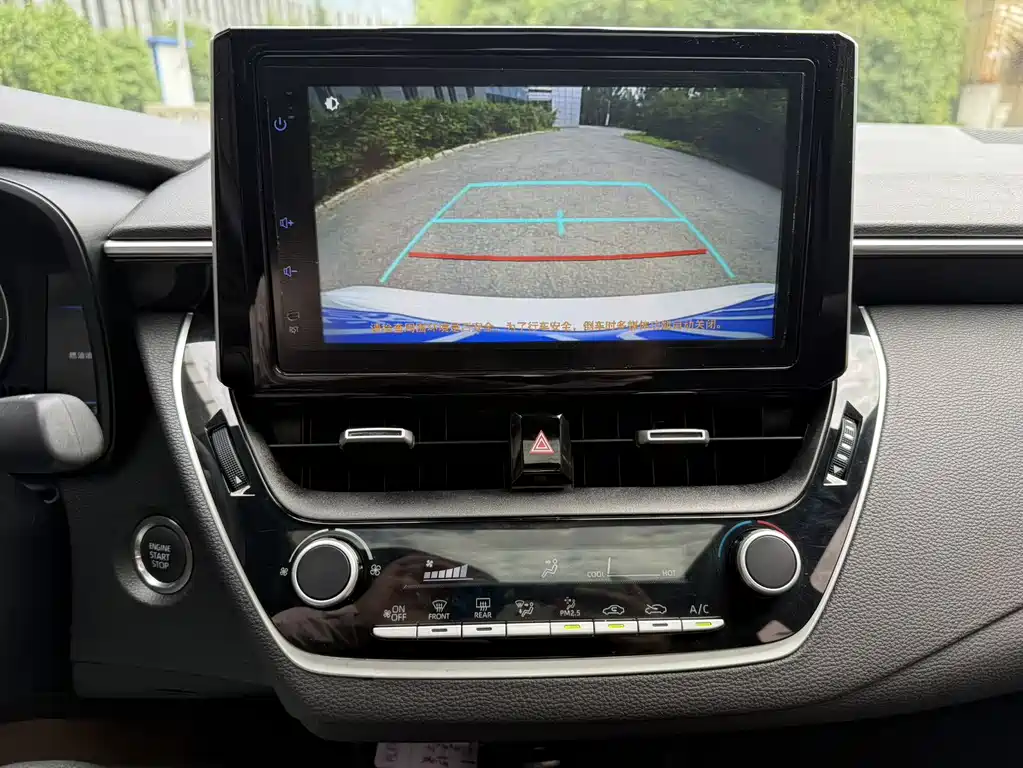 Levin 185 T CVT Luxury