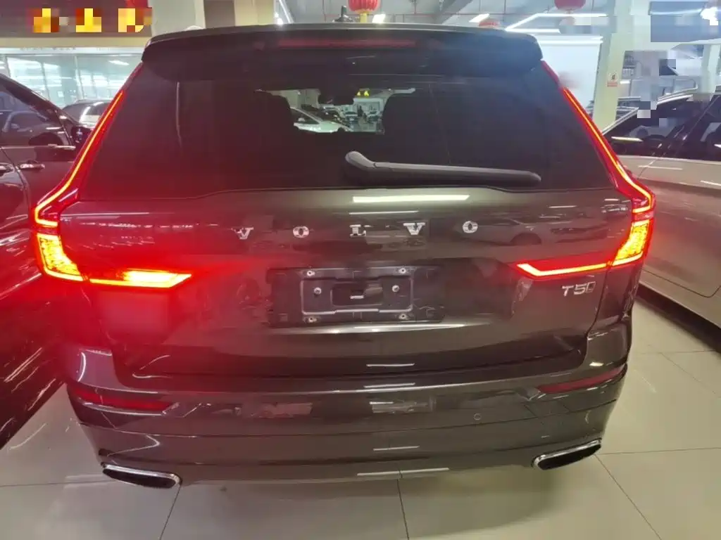 Volvo XC60 T5 4 WD Smart Ease CN-V