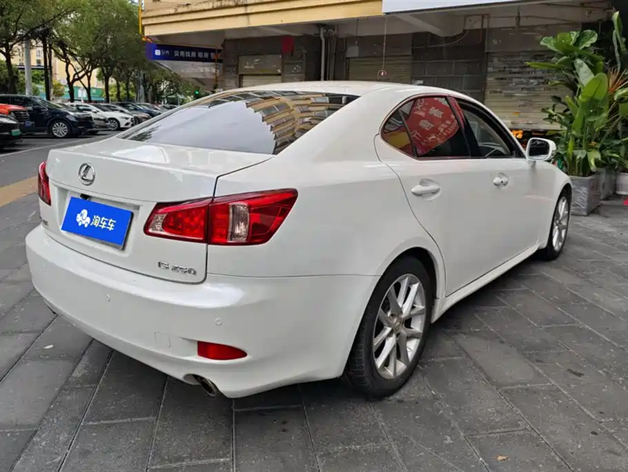 Lexus IS 250 Elite