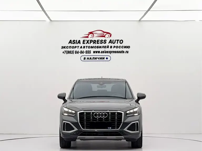 Audi Q2 L 35 TFSI Fashion Elegant