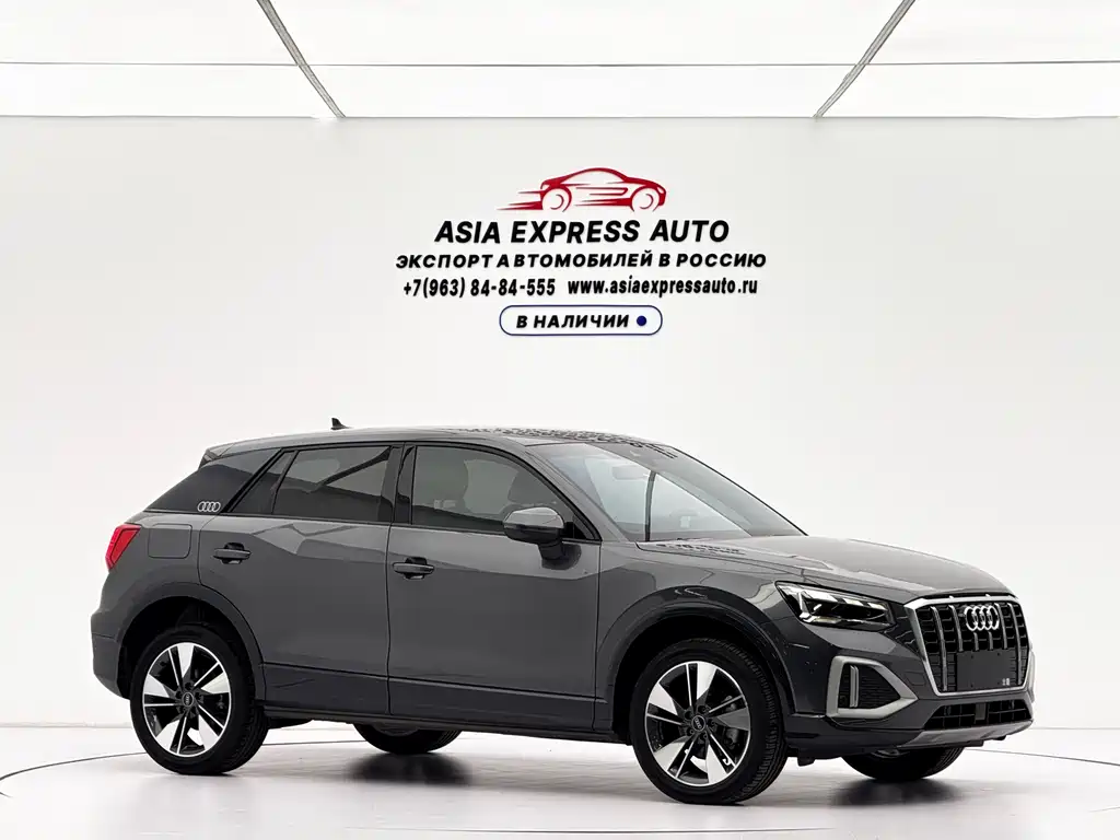 Audi Q2 L 35 TFSI Fashion Elegant