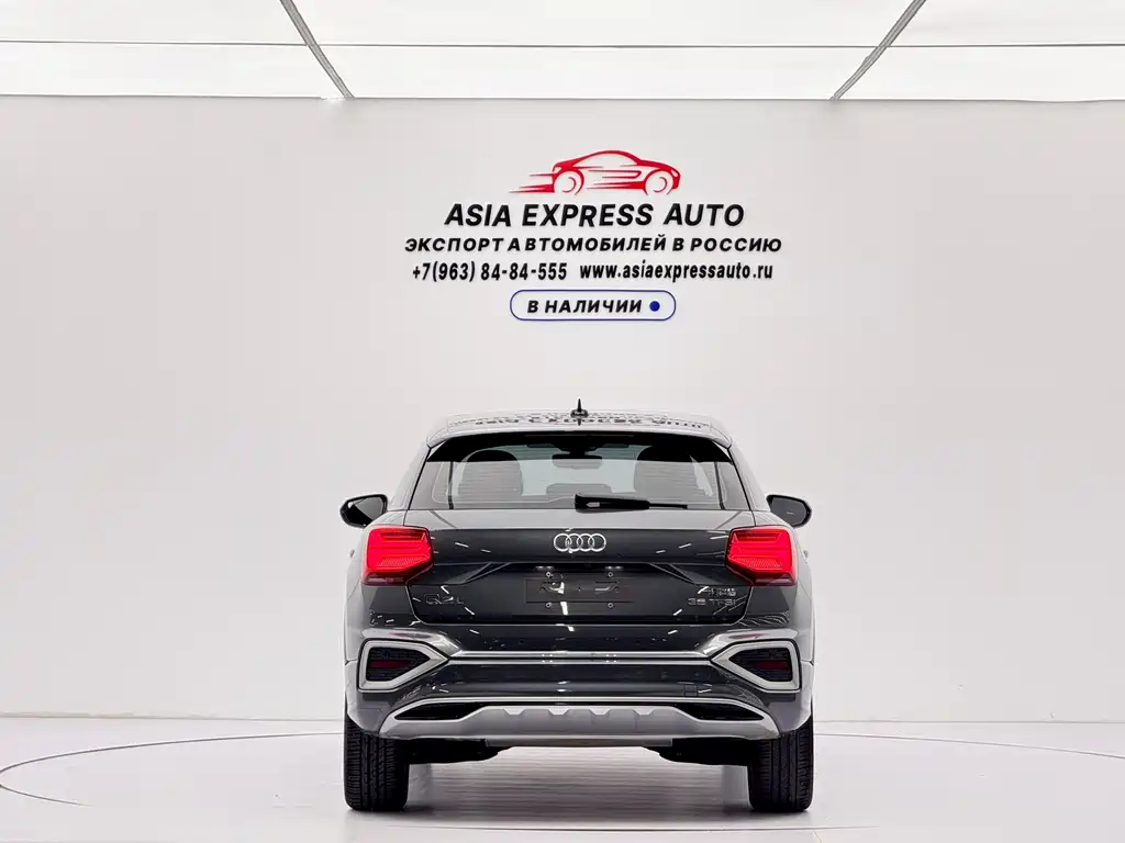Audi Q2 L 35 TFSI Fashion Elegant