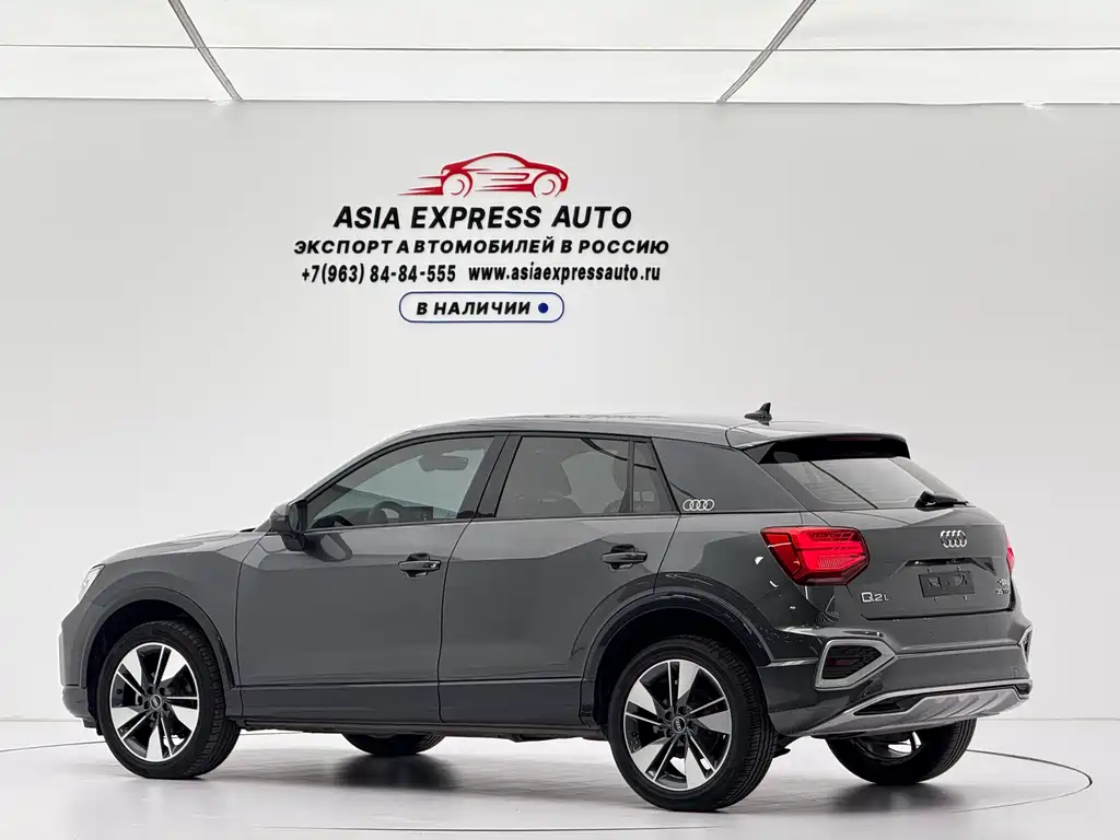 Audi Q2 L 35 TFSI Fashion Elegant