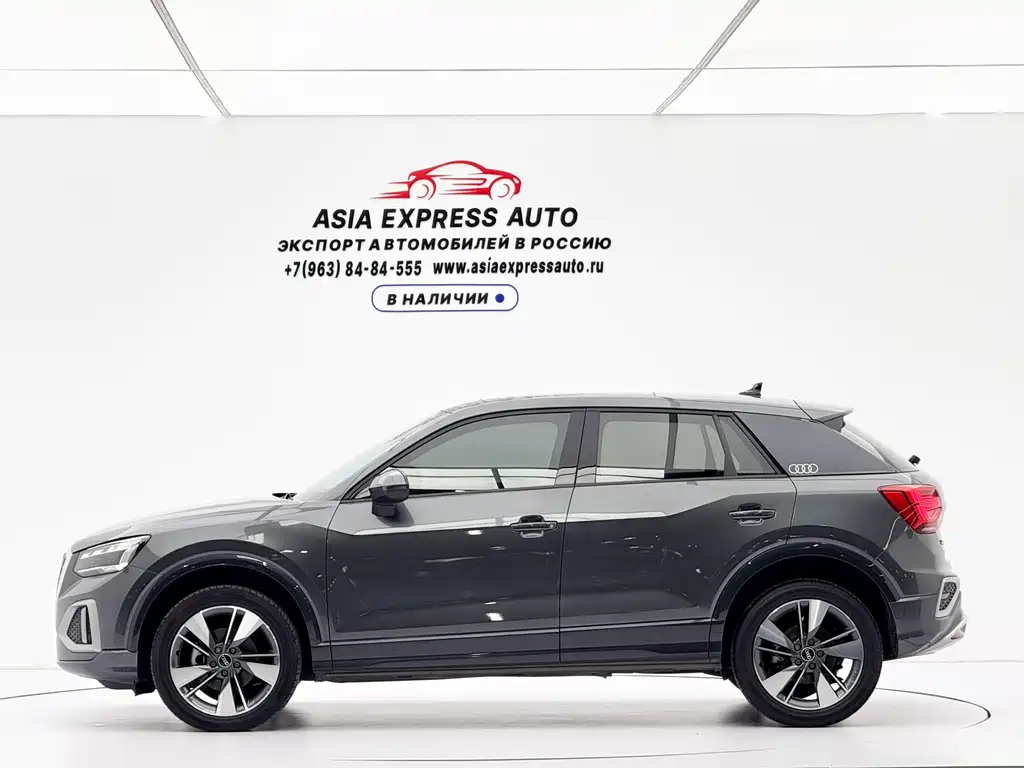 Audi Q2 L 35 TFSI Fashion Elegant