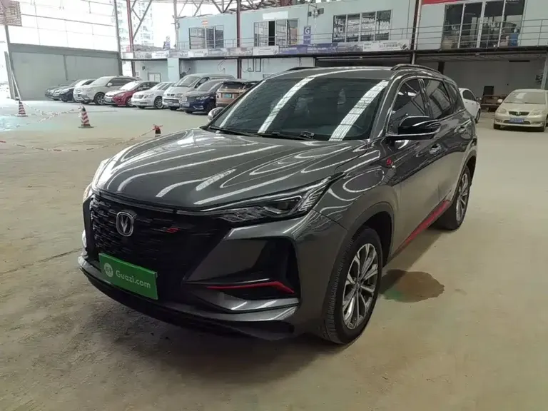 Changan CS75 PLUS 2.0 T Auto Navigator