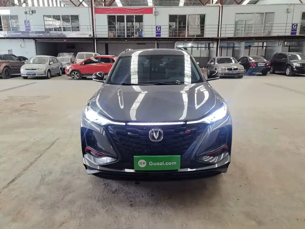Changan CS75 PLUS 2.0 T Auto Navigator
