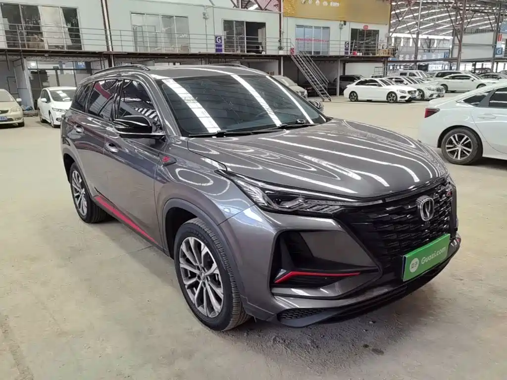 Changan CS75 PLUS 2.0 T Auto Navigator