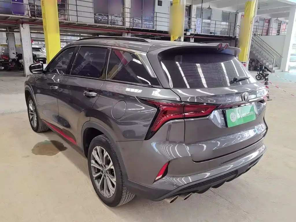 Changan CS75 PLUS 2.0 T Auto Navigator