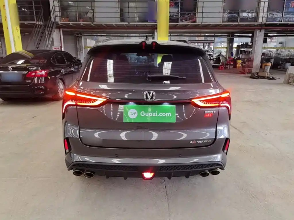 Changan CS75 PLUS 2.0 T Auto Navigator