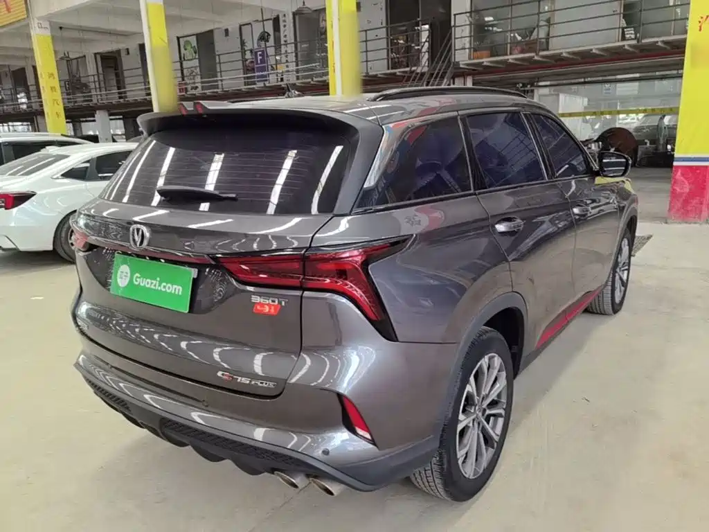 Changan CS75 PLUS 2.0 T Auto Navigator