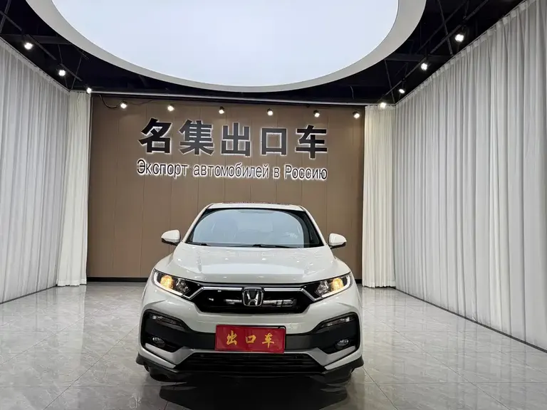 Honda XR-V 1.5 L CVT Comfort