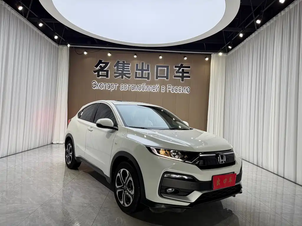 Honda XR-V 1.5 L CVT Comfort