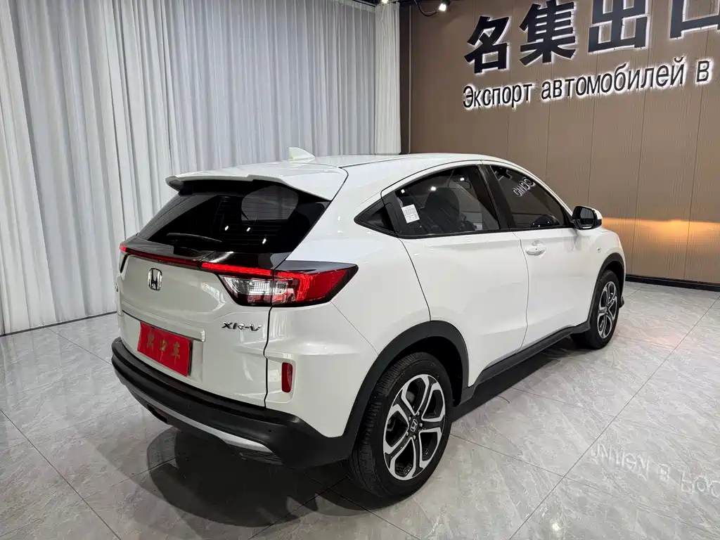 Honda XR-V 1.5 L CVT Comfort