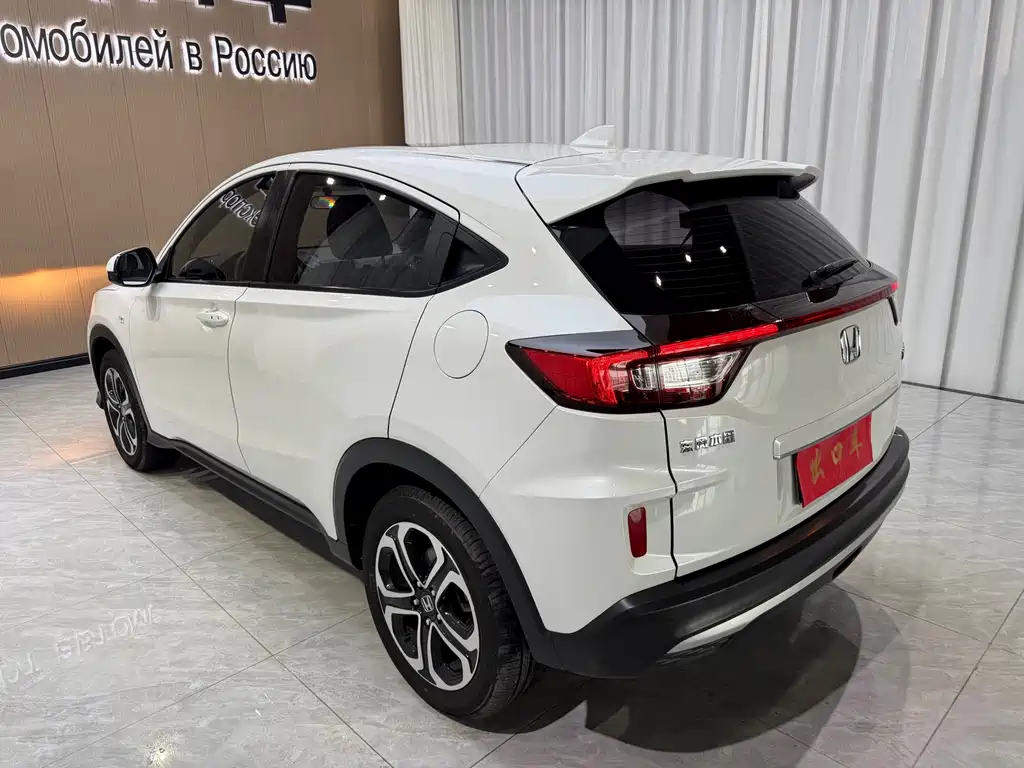 Honda XR-V 1.5 L CVT Comfort