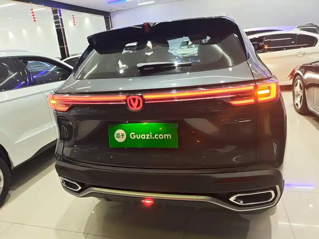 Changan CS55 PLUS 4 th Gen New Blue Whale 1.5 T Leading