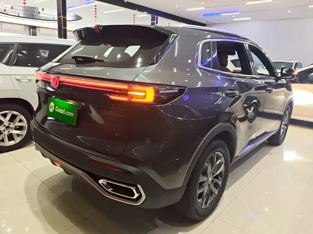 Changan CS55 PLUS 4 th Gen New Blue Whale 1.5 T Leading