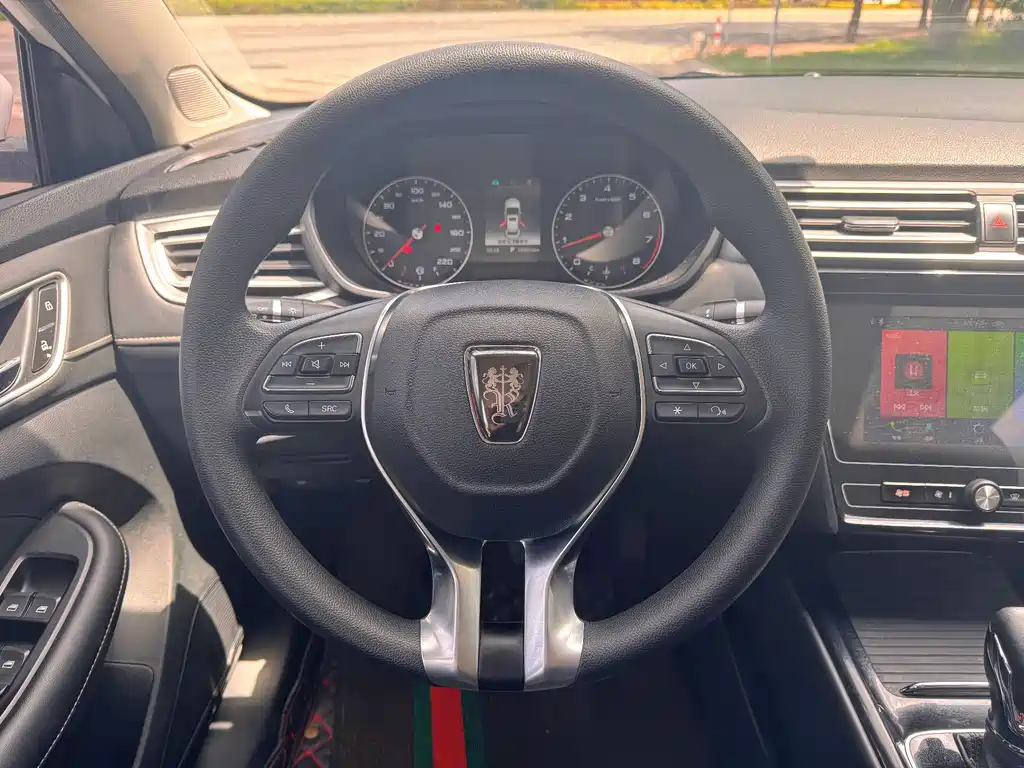 Roewe i5 1.5 L Auto 4 G Connected Leading Luxury