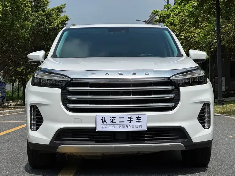 Exeed Lanyue 星途揽月 2021款 400 T 两驱星耀Pro版 7座