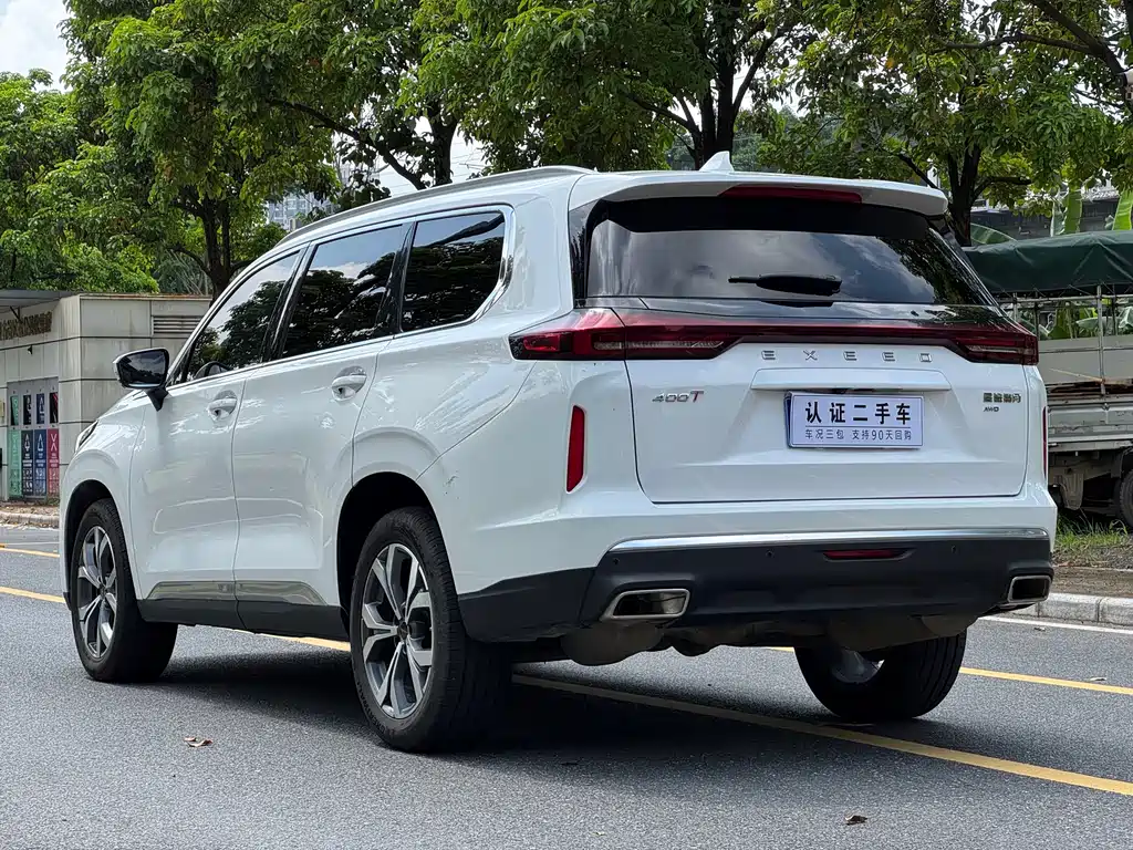 Exeed Lanyue 星途揽月 2021款 400 T 两驱星耀Pro版 7座