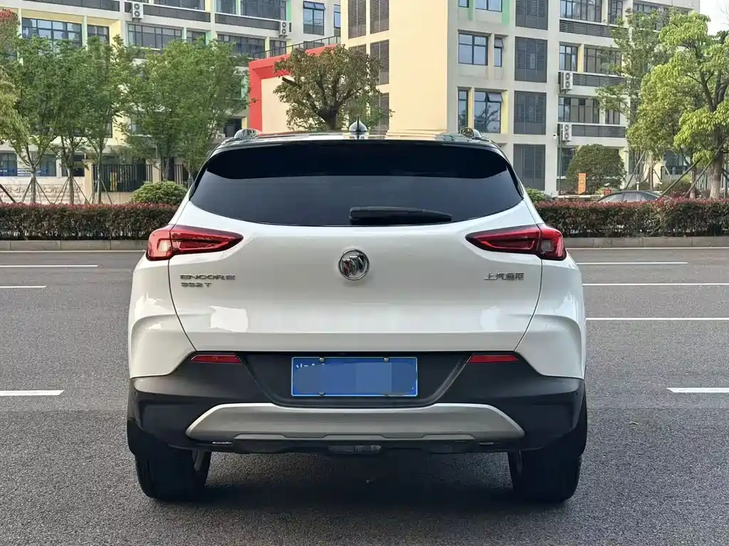 Encore 332 T CVT Elite