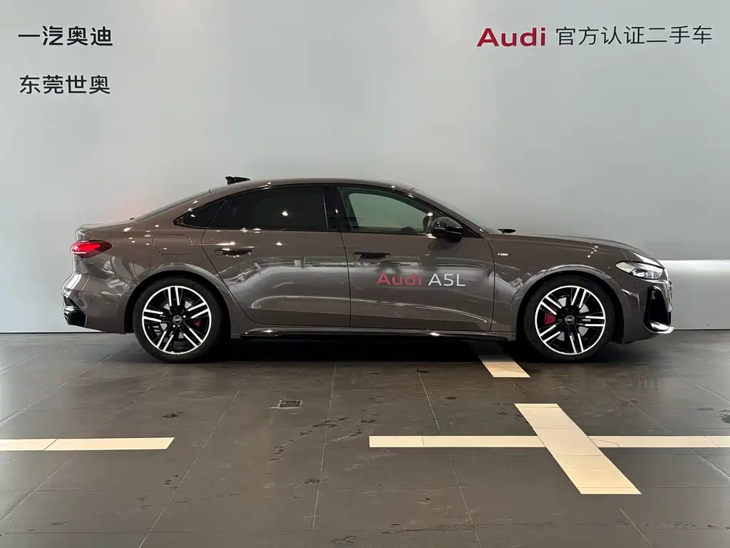 Audi A5 L 2.0 T Sport quattro