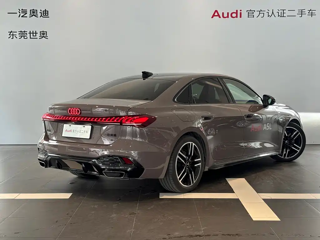 Audi A5 L 2.0 T Sport quattro