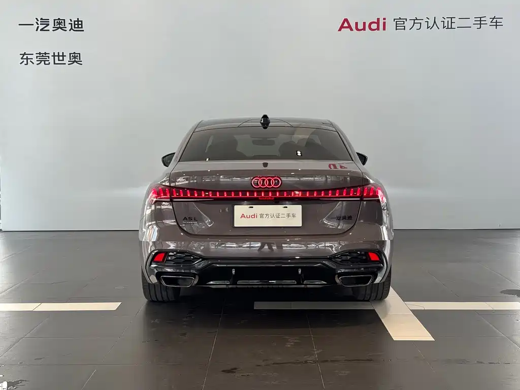 Audi A5 L 2.0 T Sport quattro