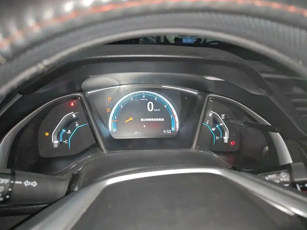 Civic 220 TURBO CVT Power Motion CN-V