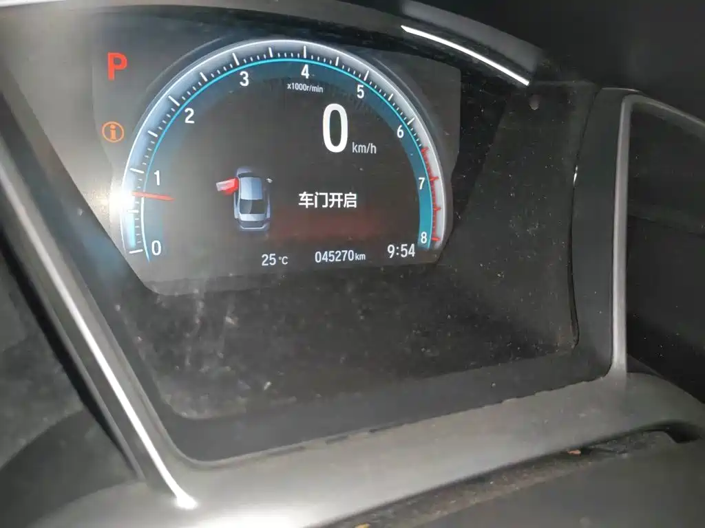 Civic 220 TURBO CVT Power Motion CN-V