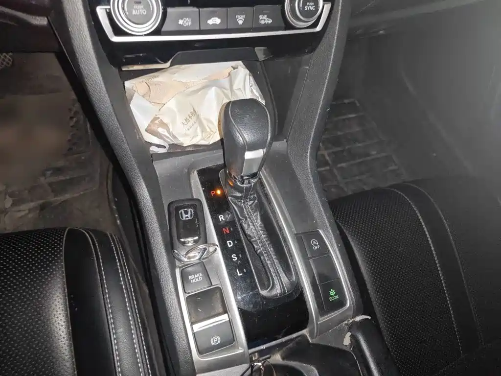 Civic 220 TURBO CVT Power Motion CN-V