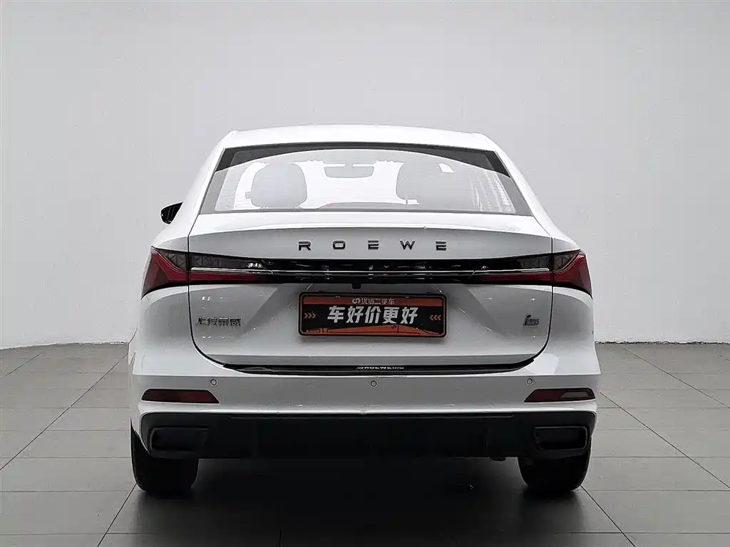 Roewe i5 1.5 L Manual Comfort Enjoyment