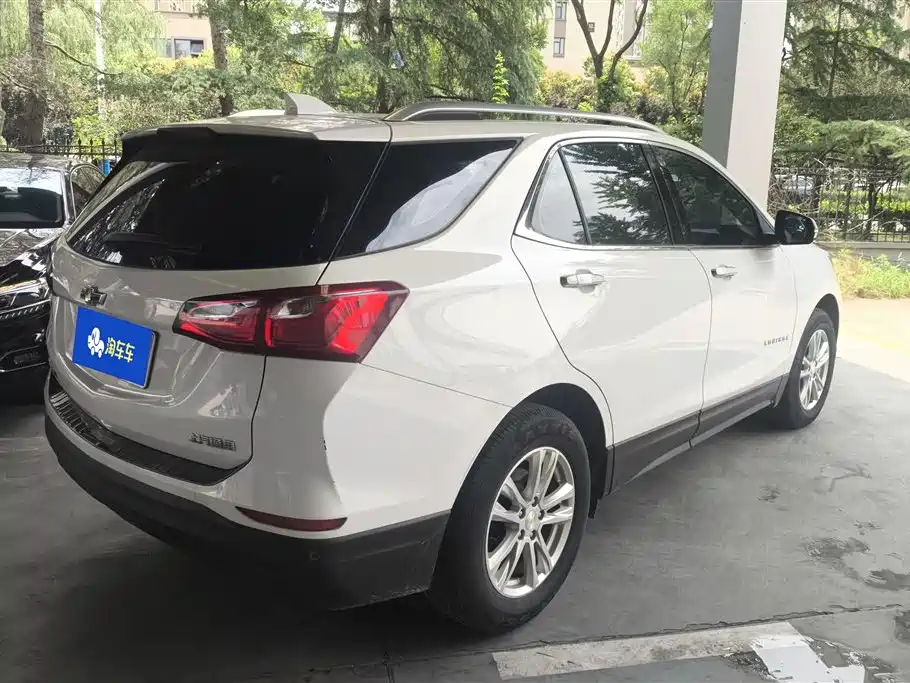 Equinox 535 T Auto Control World