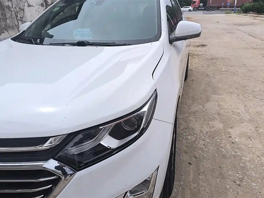 Equinox 535 T Auto Control World