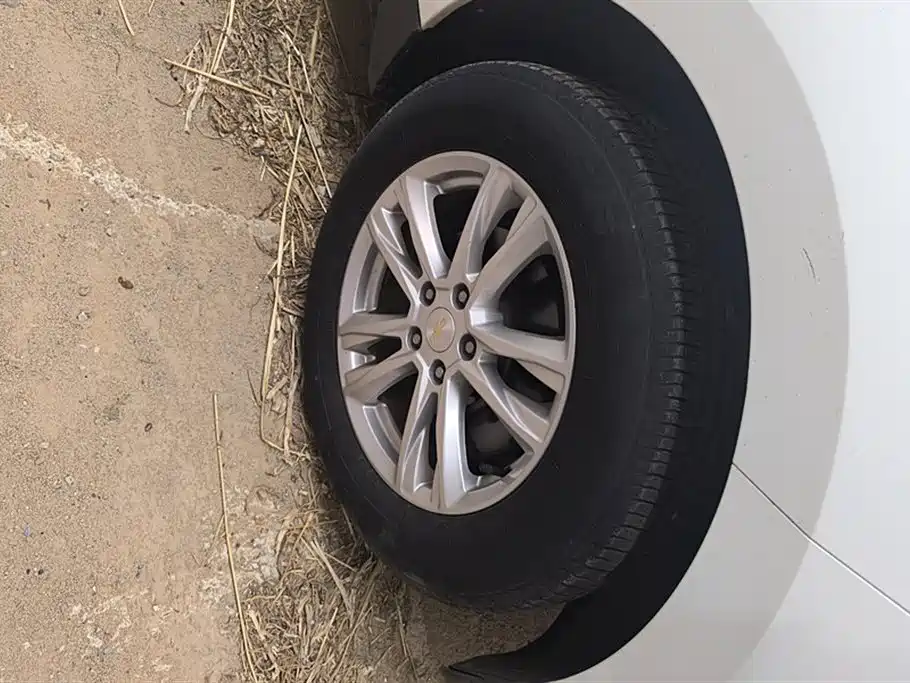 Equinox 535 T Auto Control World