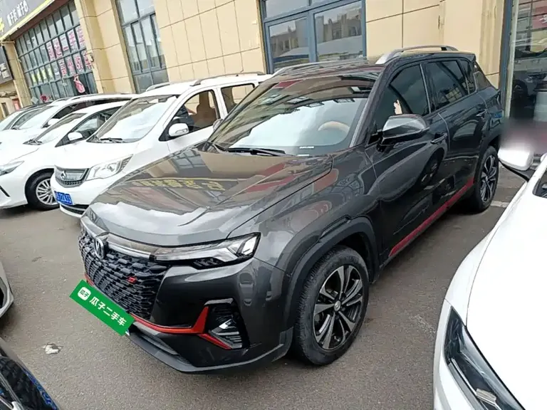 Changan CS35 PLUS Facelift Blue Whale NE 1.4 T DCT Luxury