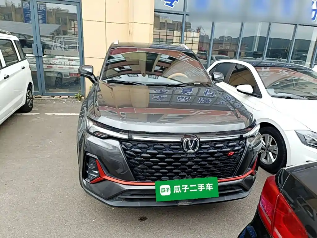 Changan CS35 PLUS Facelift Blue Whale NE 1.4 T DCT Luxury