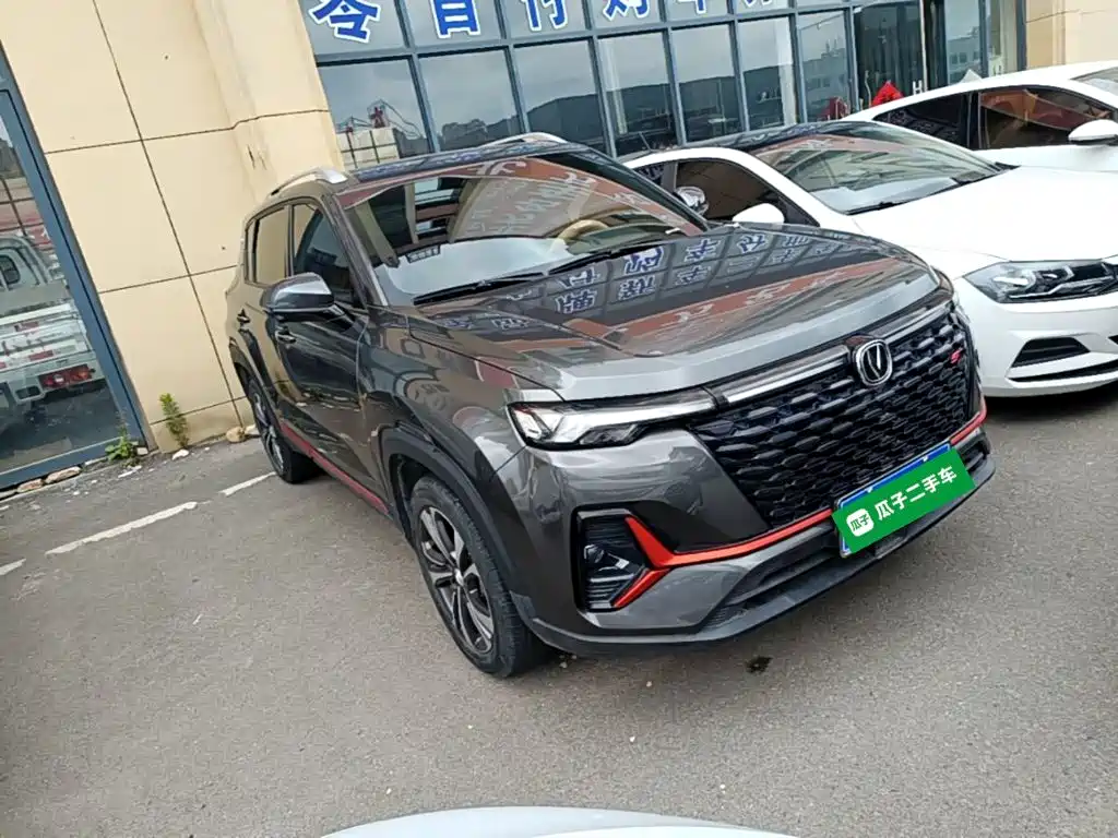 Changan CS35 PLUS Facelift Blue Whale NE 1.4 T DCT Luxury
