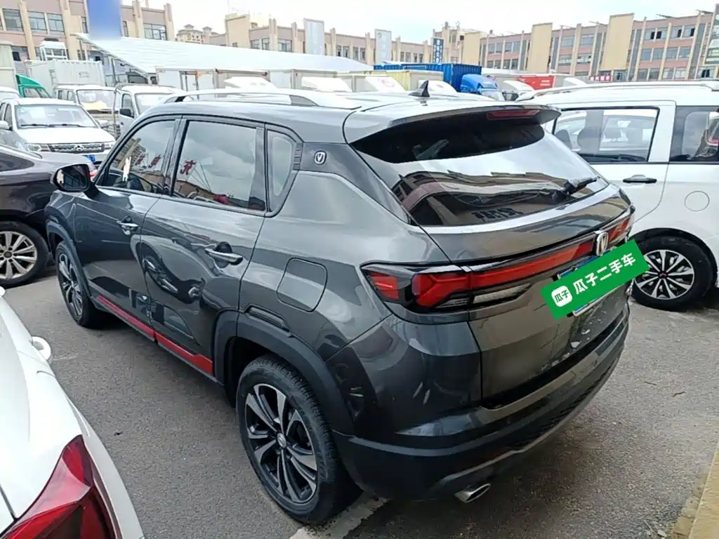 Changan CS35 PLUS Facelift Blue Whale NE 1.4 T DCT Luxury