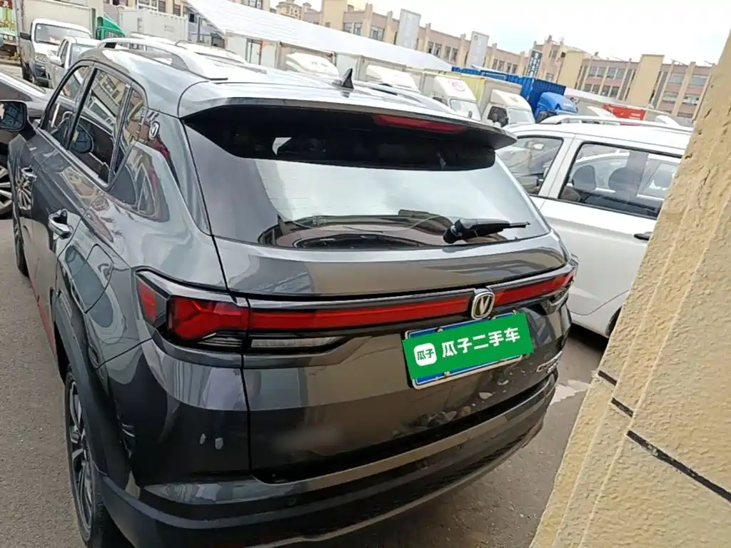 Changan CS35 PLUS Facelift Blue Whale NE 1.4 T DCT Luxury