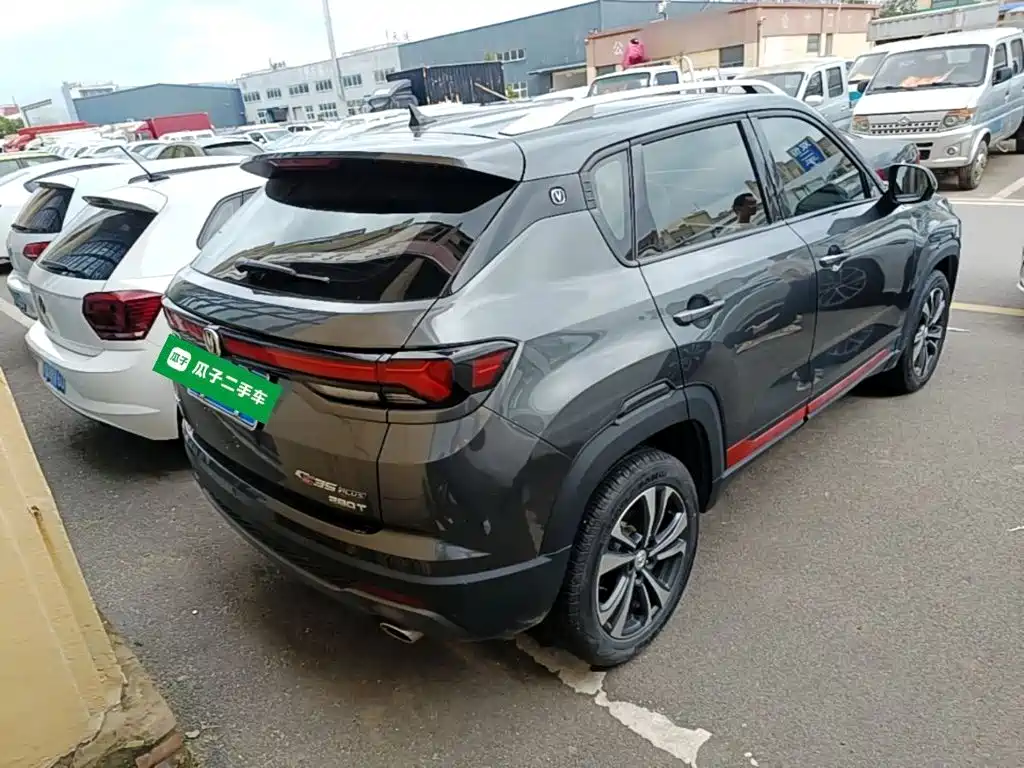 Changan CS35 PLUS Facelift Blue Whale NE 1.4 T DCT Luxury