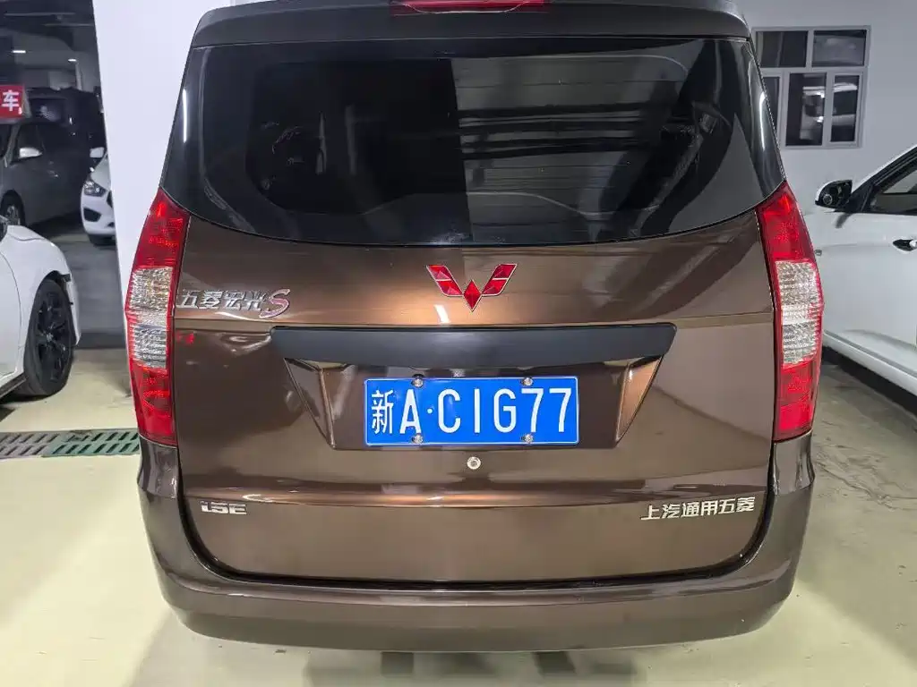 Wuling Hongguang 1.5 L Classic S Basic