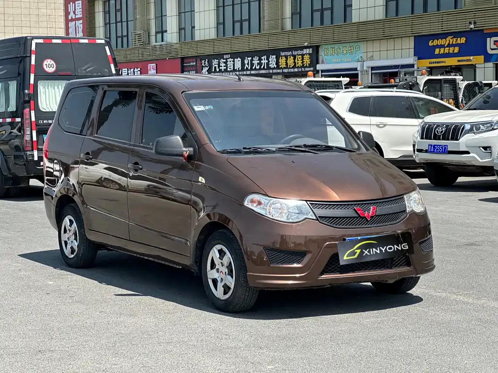 Wuling Hongguang 1.5 L Classic S Basic