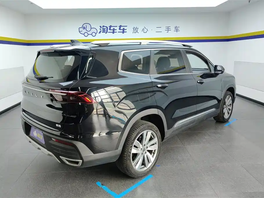 Haoyue 1.8 TD DCT Luxury 7-seat